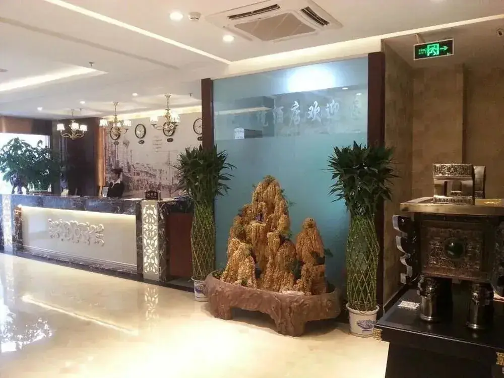 Тяньцзинь: Jinmen Yiyi Cultural Theme Hotel (Tianjin HongQiNanLu Subway Station)