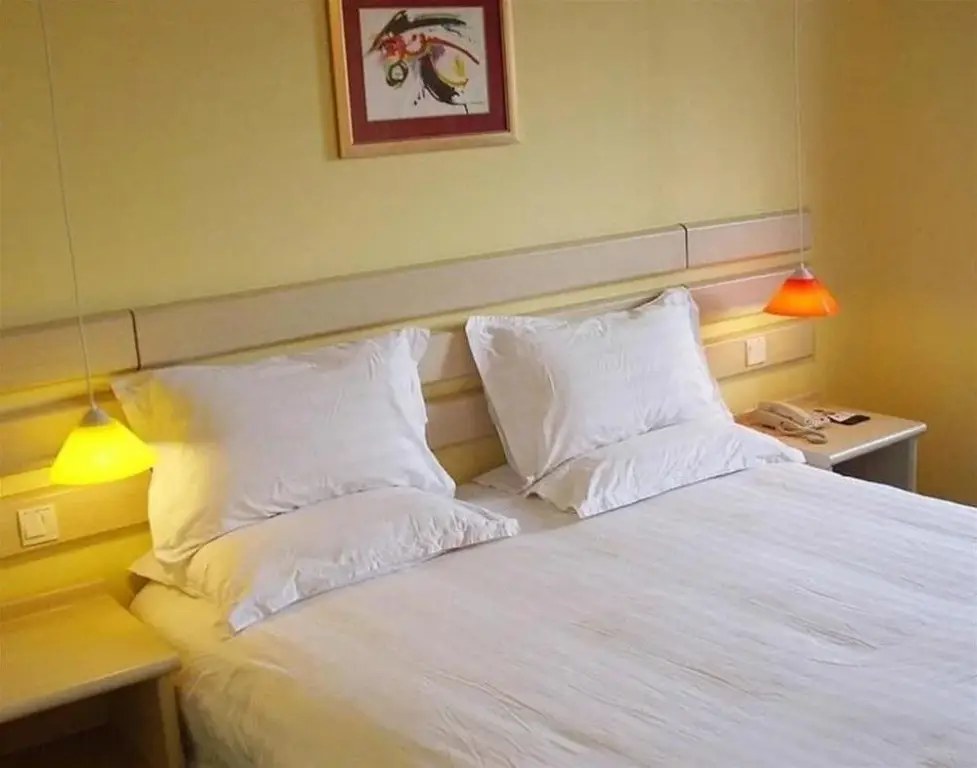 Чжанцзяцзе: Home Inn Zhangjiajie Dayong Fucheng