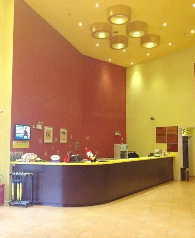 Чжанцзяцзе: Home Inn Zhangjiajie Dayong Fucheng