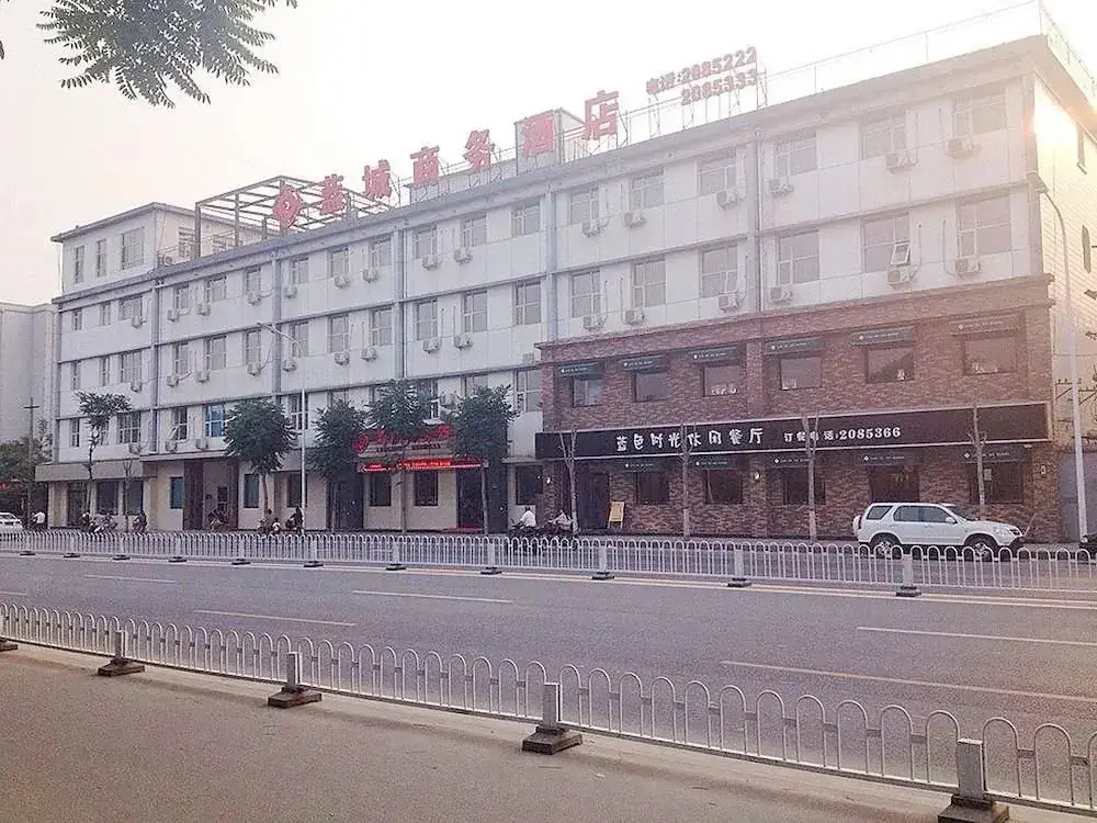 Lancheng Business Hotel - Baoding — фото 1