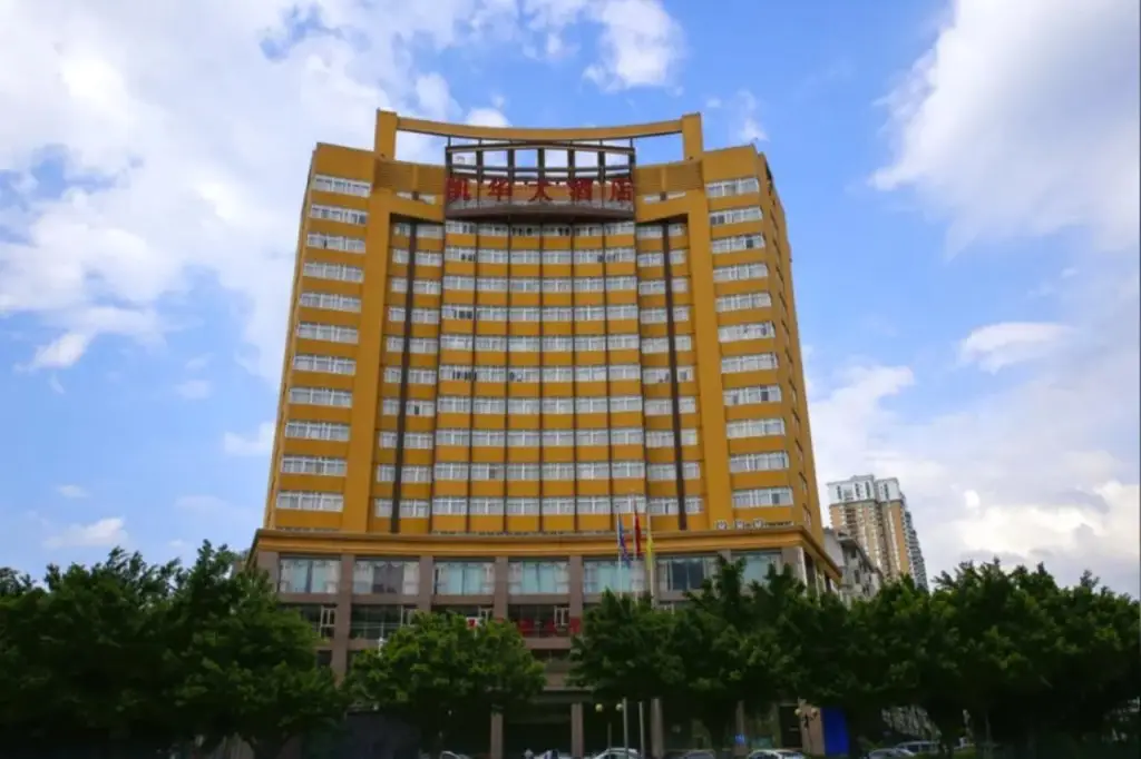 Kai Lai Hotel — фото 1