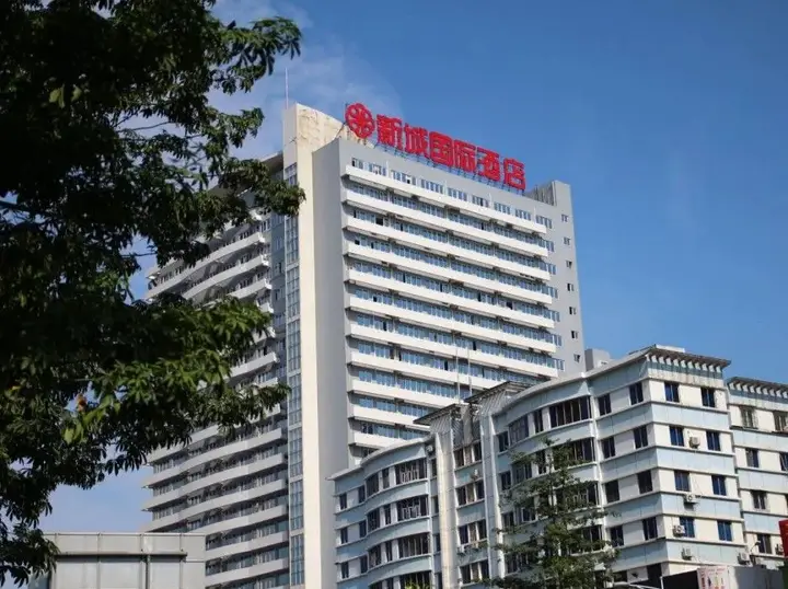 Дунгуань: New City Hotel