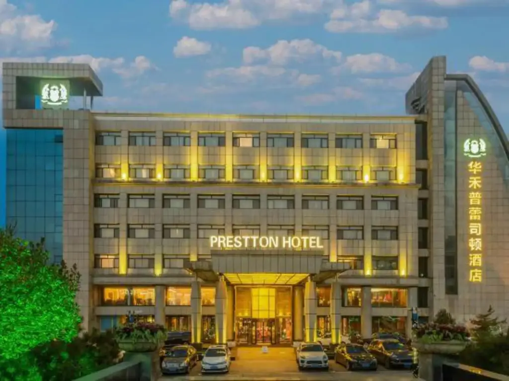 Prestton Hotel — фото 1