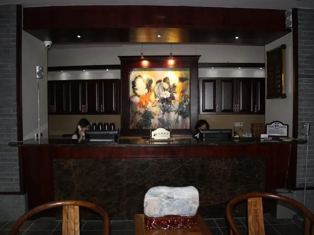 Хучжоу: Wuxing Inn