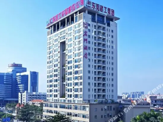 Mingmen Hotel — фото 1