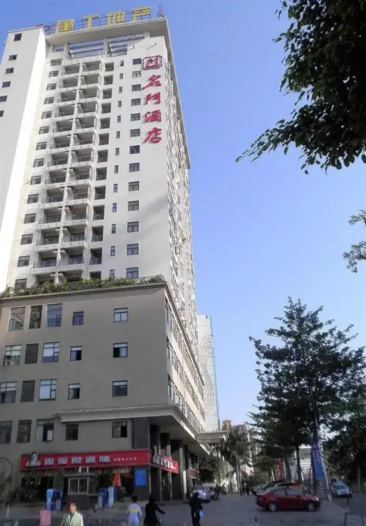 Дунгуань: Mingmen Hotel