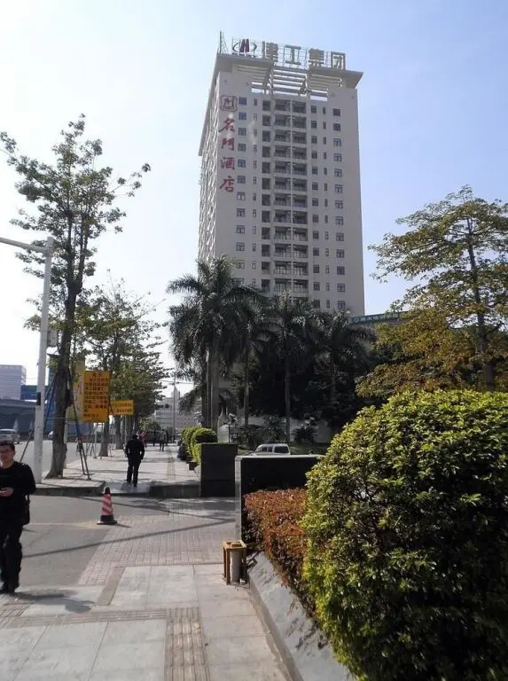 Дунгуань: Mingmen Hotel