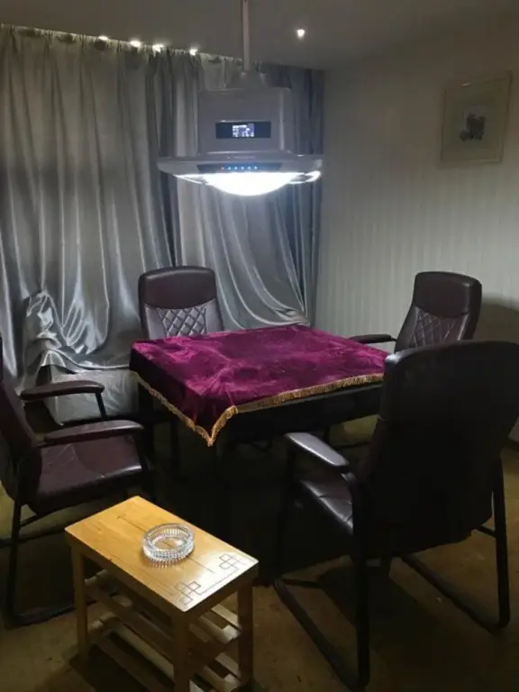 Ухань: Lavande Hotel·Wuhan Changgang Road