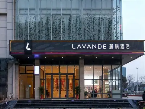 Lavande Hotel·Wuhan Changgang Road — фото 1