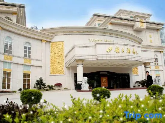 Yi Long Hotel — фото 1