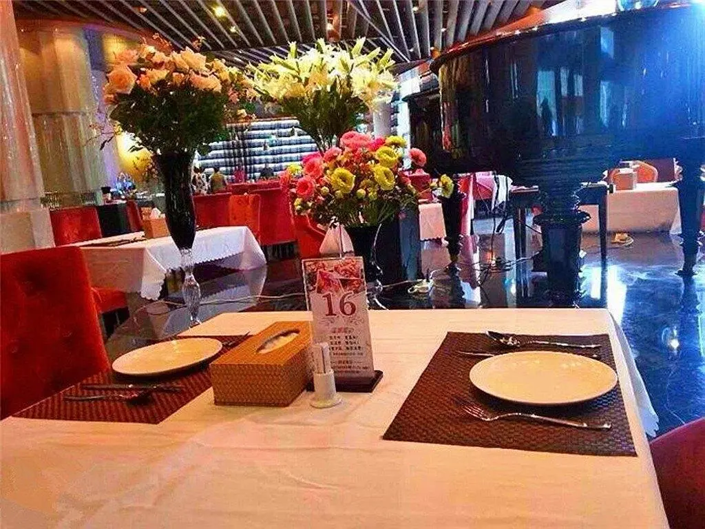 Нинджи: Holiday Inn Ningde Xiapu