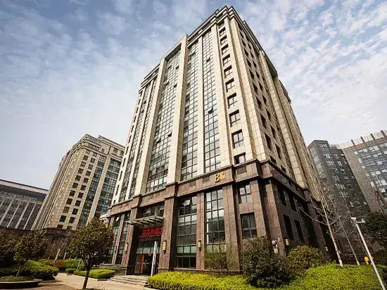 Чжэнчжоу: Yinggeli Boutique Hotel