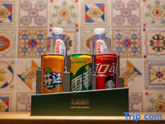 Ухань: Jinxiu Dihao Hotel
