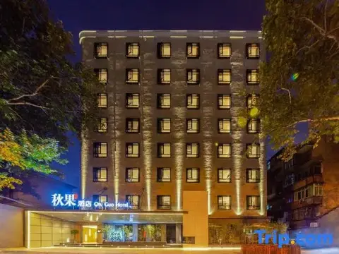 Jinxiu Dihao Hotel — фото 1