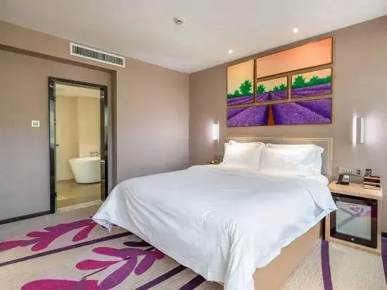Ухань: Lavande Hotels (Wuhan Hankou Railway Station)