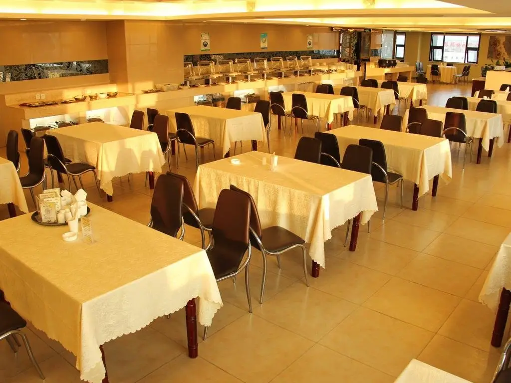 Bo Jue Holiday Inn (Shuanggang) — фото 1