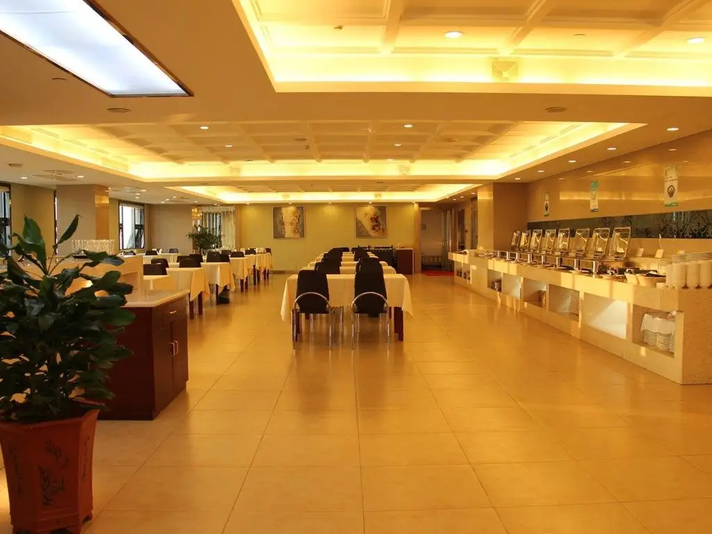 Хэфэй: Bo Jue Holiday Inn (Shuanggang)
