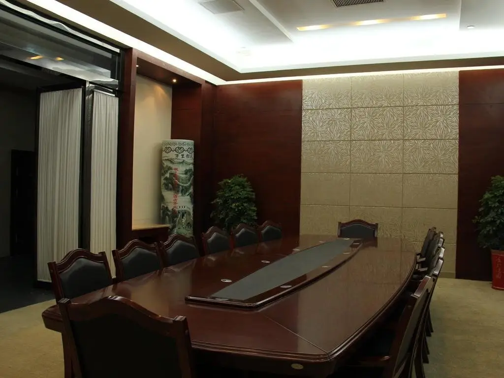 Хэфэй: Bo Jue Holiday Inn (Shuanggang)
