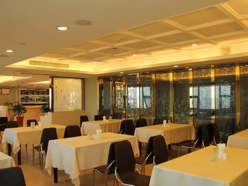 Хэфэй: Bo Jue Holiday Inn (Shuanggang)