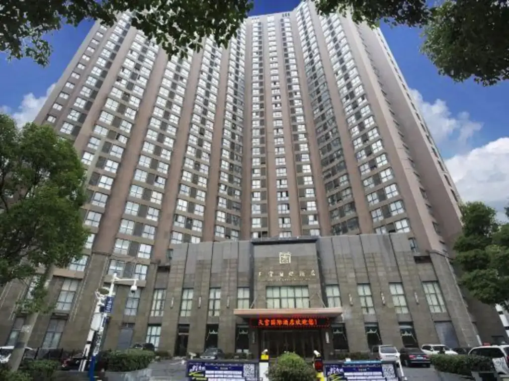 Tiangong International Hotel — фото 1