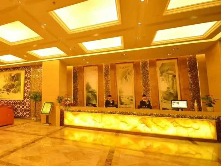 Чэнду: Hai Bin Hotel