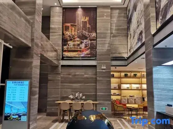 Тяньцзинь: Tianjin Juchuan Business Hotel