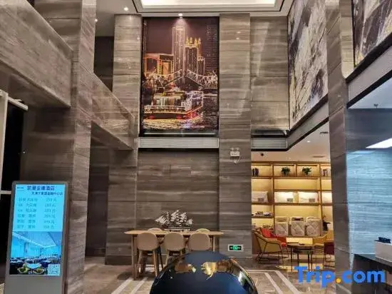 Тяньцзинь: Tianjin Juchuan Business Hotel