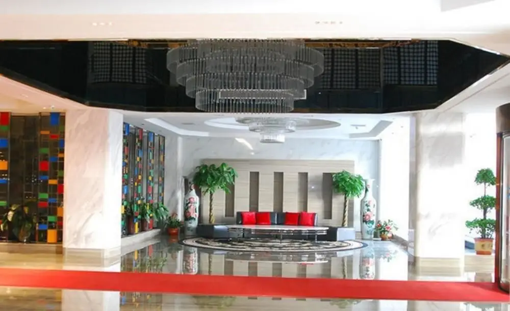 Тяньцзинь: Haizhou International Hotel
