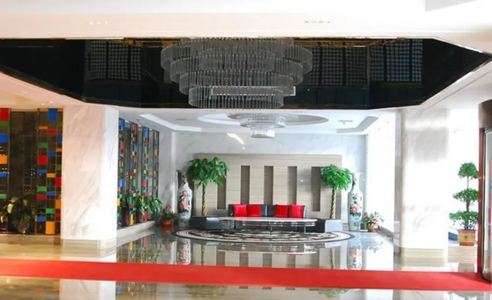 Тяньцзинь: Haizhou International Hotel