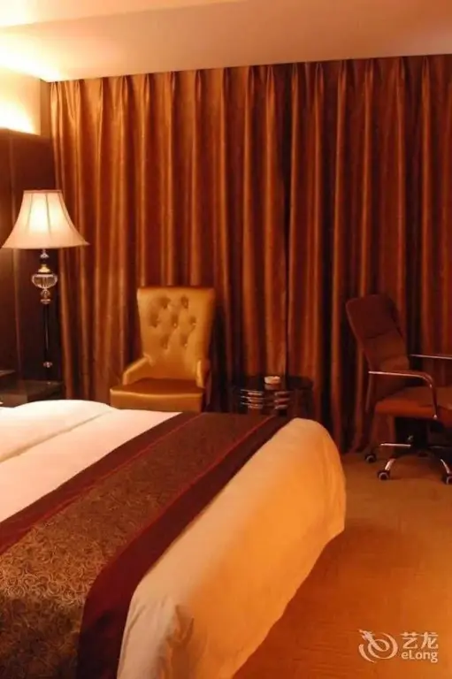 Тяньцзинь: Haizhou International Hotel