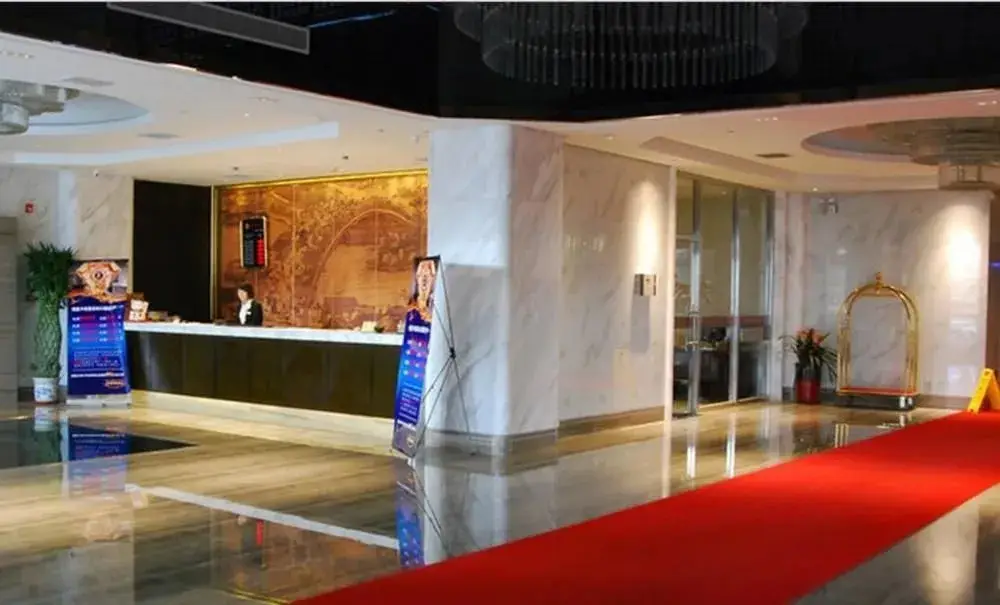 Тяньцзинь: Haizhou International Hotel
