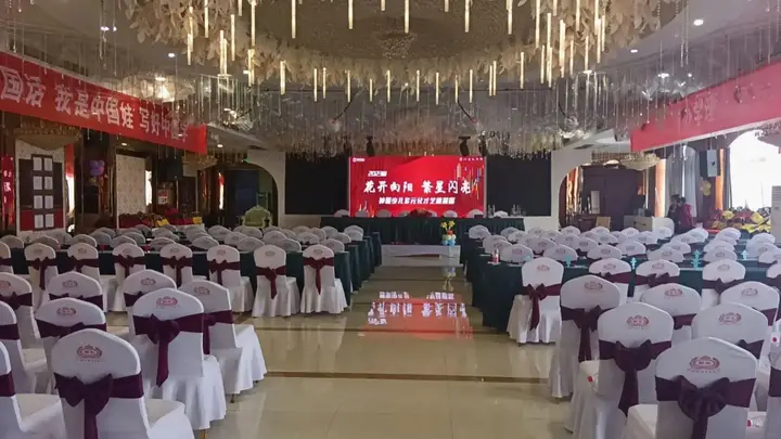 Хуайань: Xiangjiang International Hotel