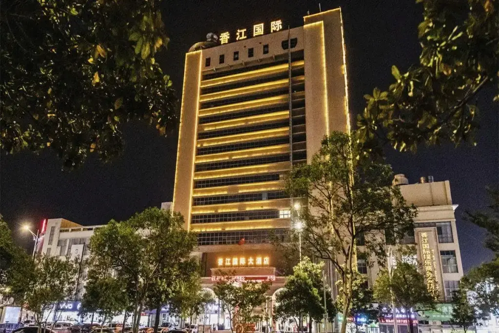 Xiangjiang International Hotel — фото 1