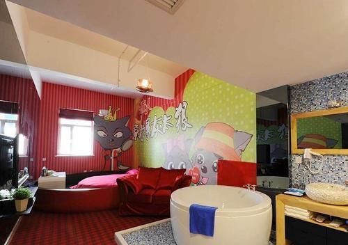 Тяньцзинь: Tianjin Romantic Holiday Hot Spring Hotel