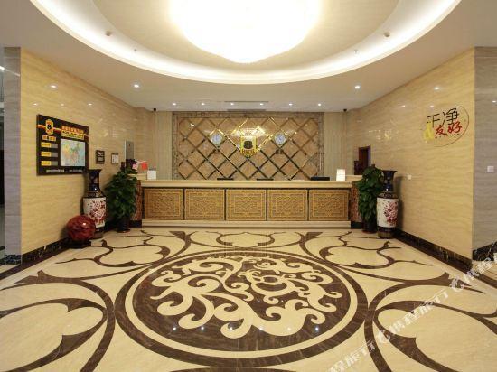 Super 8 Hotel (Dalian Jinzhou Railway Station) — фото 1