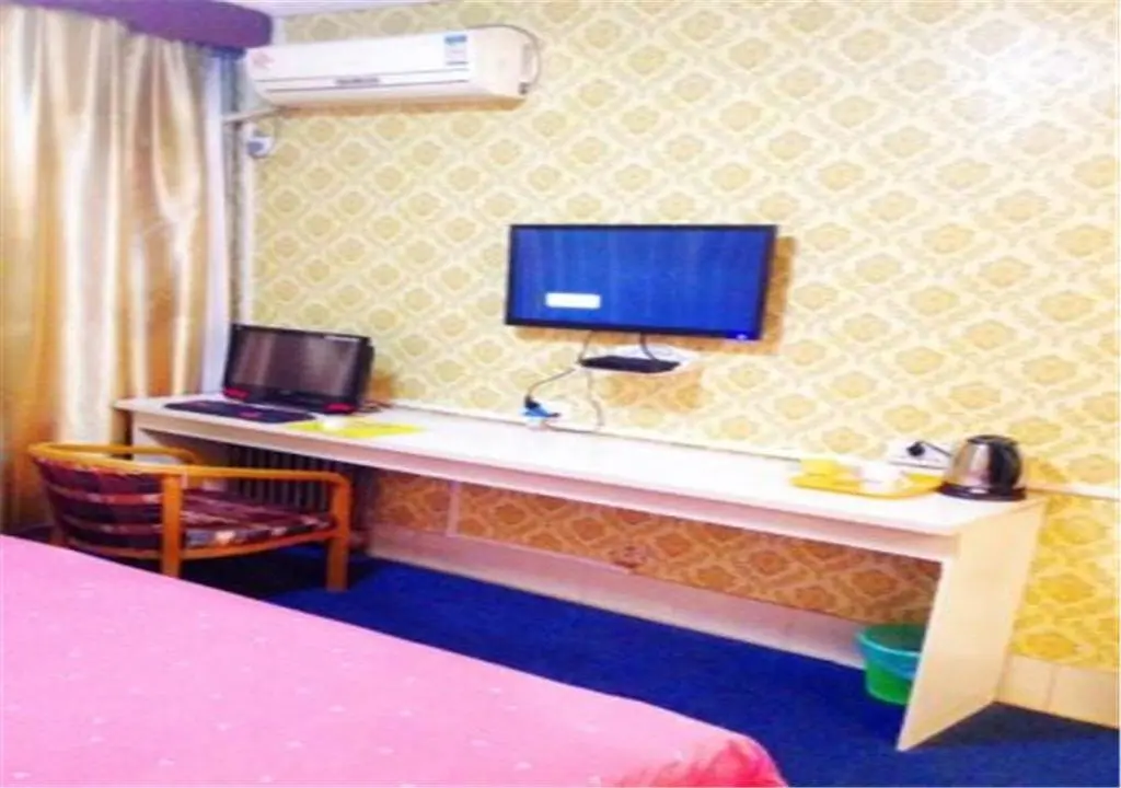 Лиаоченг: Liaocheng Shenxian Rainbow Express Inn