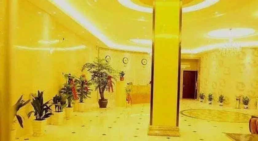 Чжанцзяцзе: Zhangjiajie Zhongxin Business Hotel