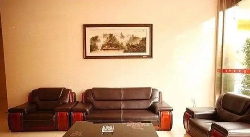 Чжанцзяцзе: Zhangjiajie Zhongxin Business Hotel