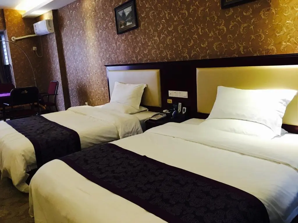 Гуйян: GuiYang Mango Business Hotel