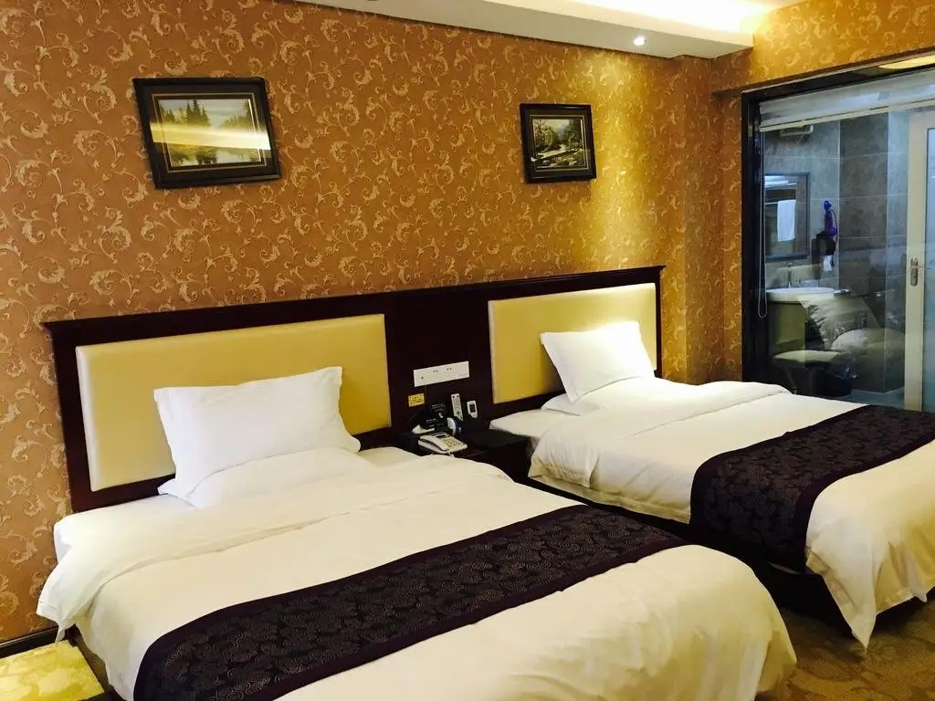 Гуйян: GuiYang Mango Business Hotel