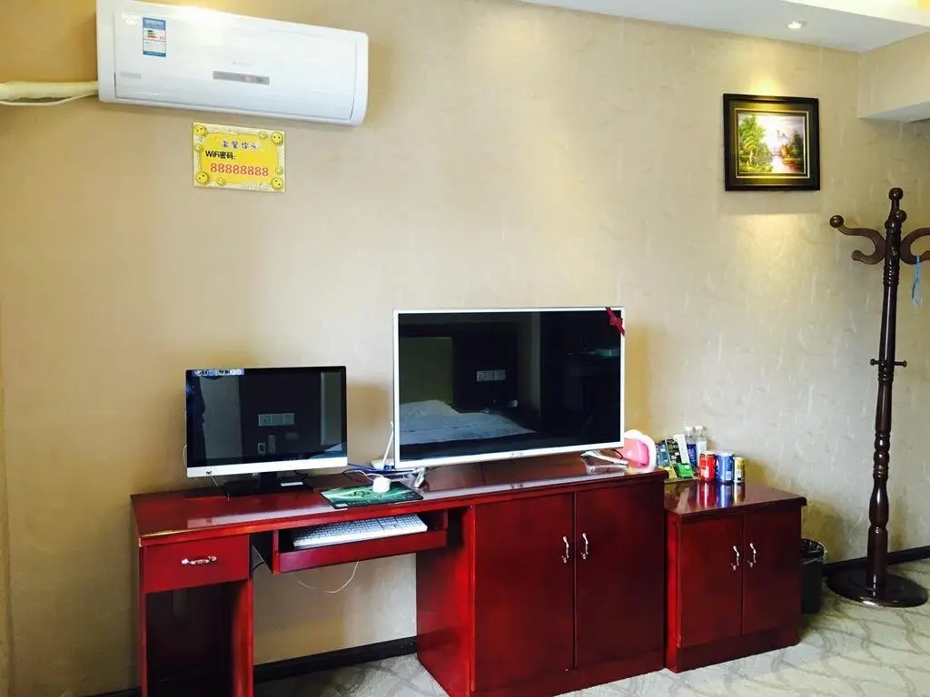 GuiYang Mango Business Hotel — фото 1