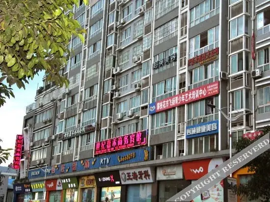 Панжихуа: Panzhihua Shijie Jiahe Hotel