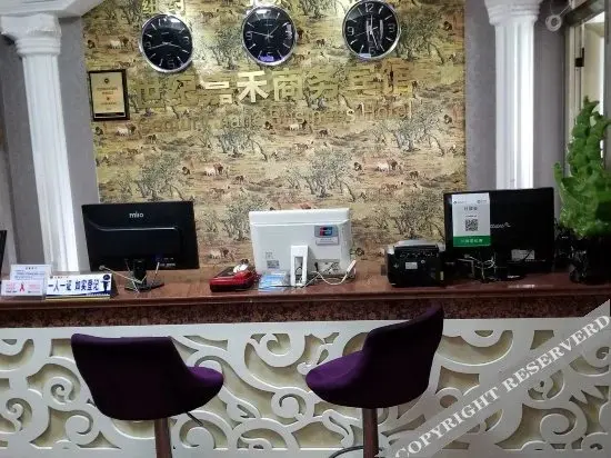 Панжихуа: Panzhihua Shijie Jiahe Hotel