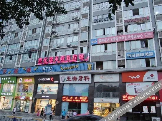 Панжихуа: Panzhihua Shijie Jiahe Hotel