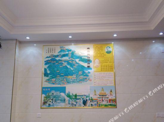 Хэнъян: Yihao Home