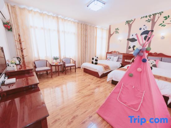 Яань: Yaan Bi Feng Gorge Mei Le Mountain Villa