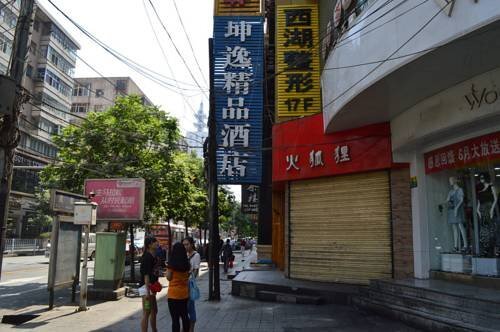 Ланьчжоу: Kunyi Boutique Hotel Lanzhou Yongchang Road Branch