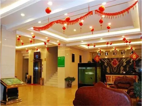 Xichang Xiaoding Business Hotel — фото 1