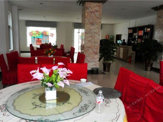 Джинсиксия: Shangluo Jinsi Gorge Julong Hotel