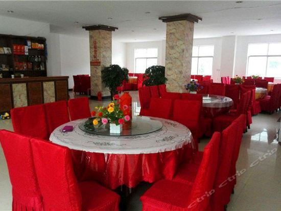 Джинсиксия: Shangluo Jinsi Gorge Julong Hotel